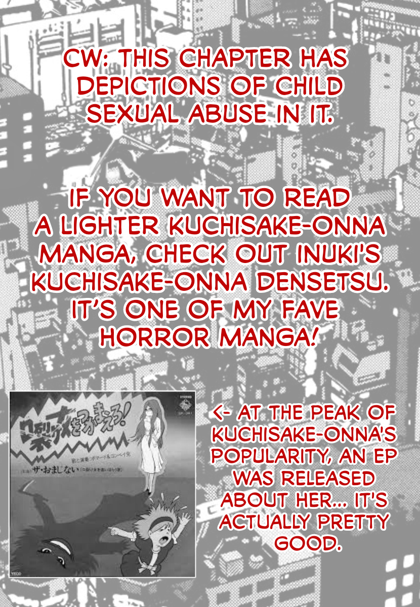 The Slit-Mouthed Woman Appeared! The Slit-Mouthed Woman Appeared! 第1页