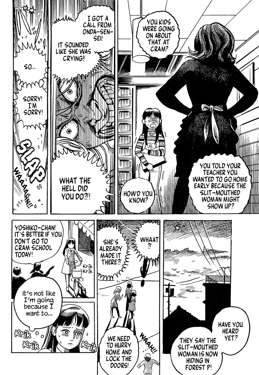 The Slit-Mouthed Woman Appeared! The Slit-Mouthed Woman Appeared! 第11页