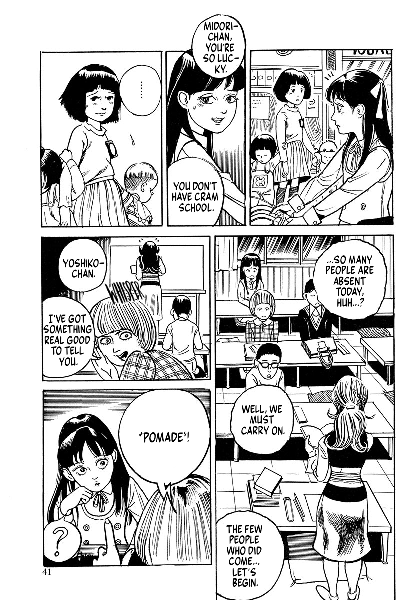 The Slit-Mouthed Woman Appeared! The Slit-Mouthed Woman Appeared! 第12页