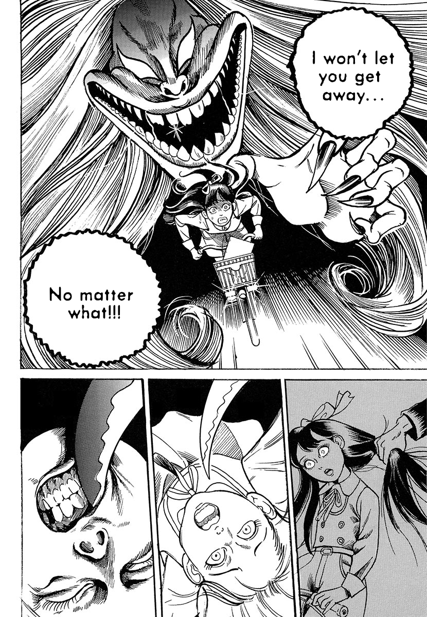 The Slit-Mouthed Woman Appeared! The Slit-Mouthed Woman Appeared! 第17页