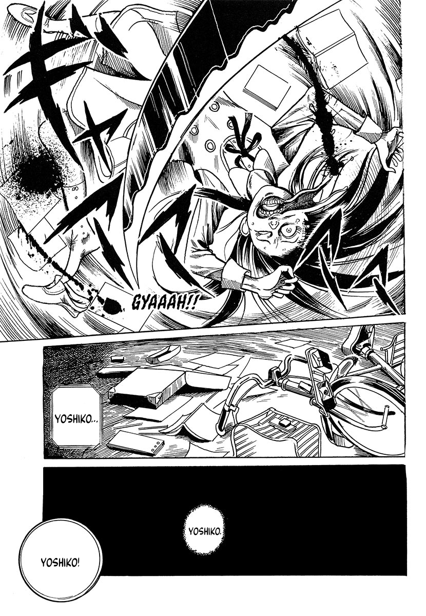 The Slit-Mouthed Woman Appeared! The Slit-Mouthed Woman Appeared! 第18页