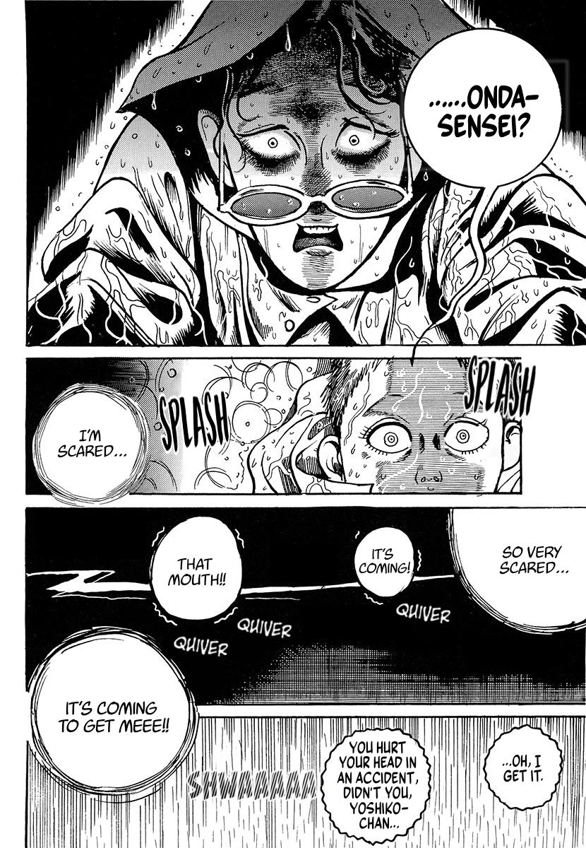 The Slit-Mouthed Woman Appeared! The Slit-Mouthed Woman Appeared! 第23页