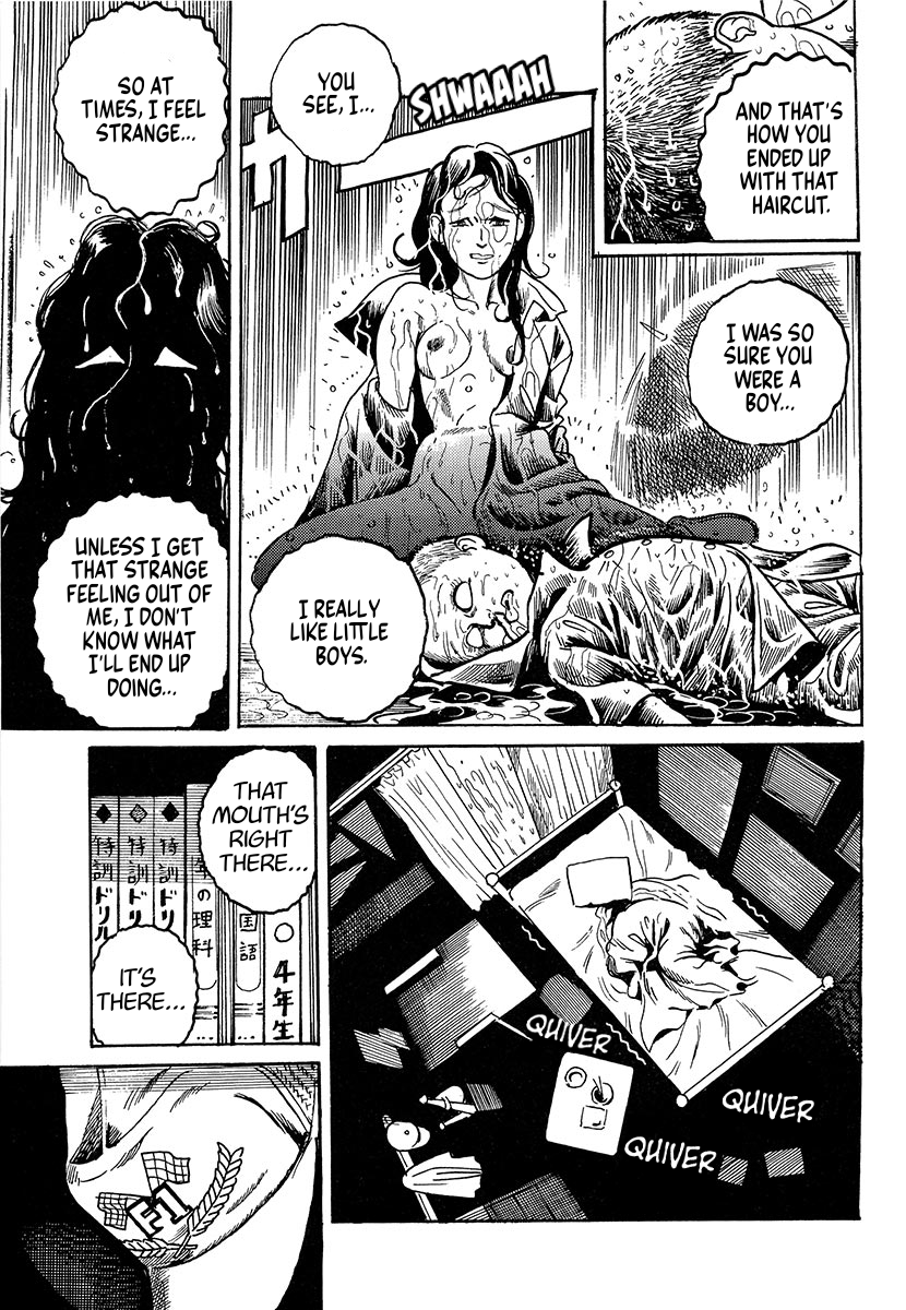 The Slit-Mouthed Woman Appeared! The Slit-Mouthed Woman Appeared! 第24页
