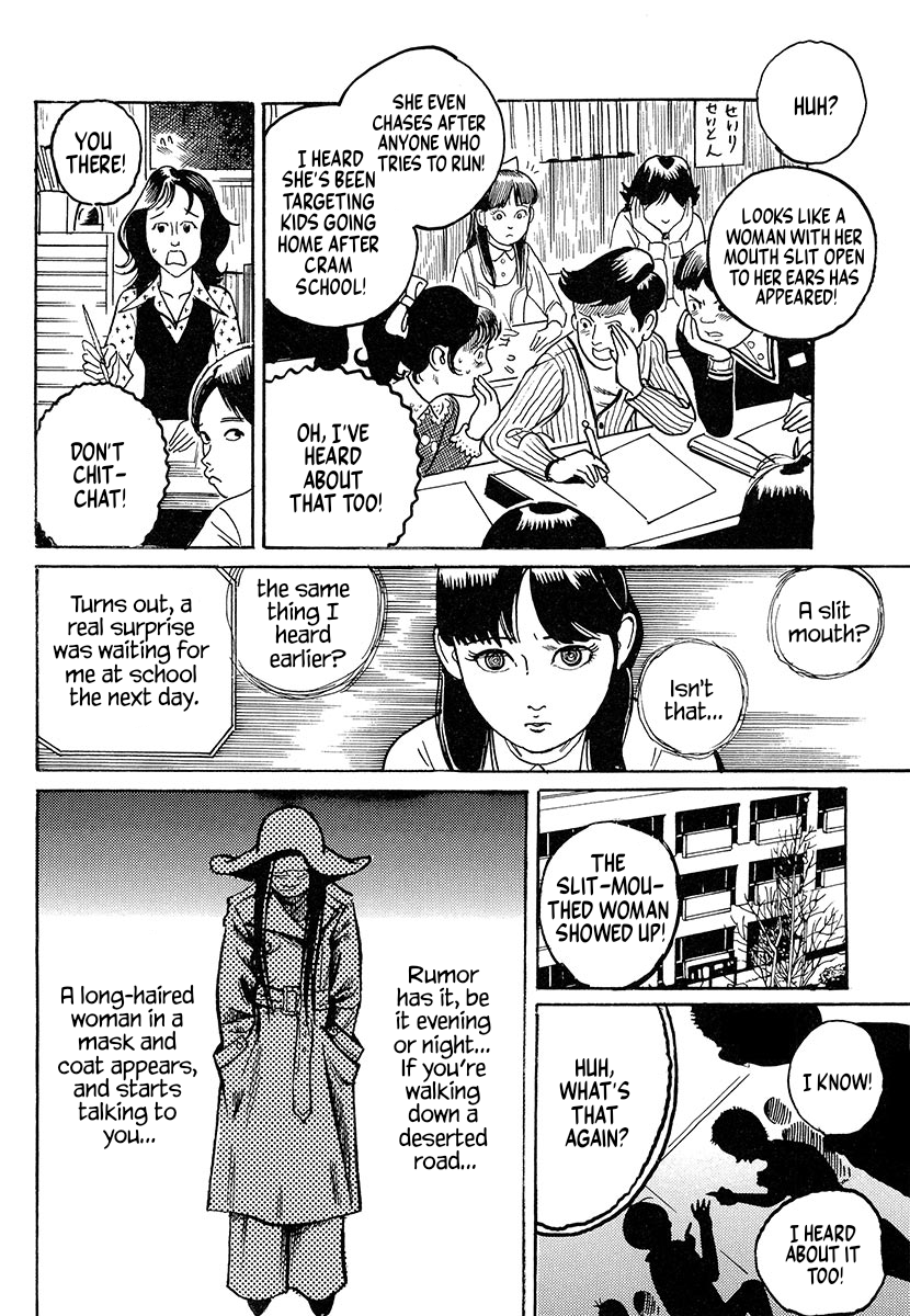 The Slit-Mouthed Woman Appeared! The Slit-Mouthed Woman Appeared! 第7页