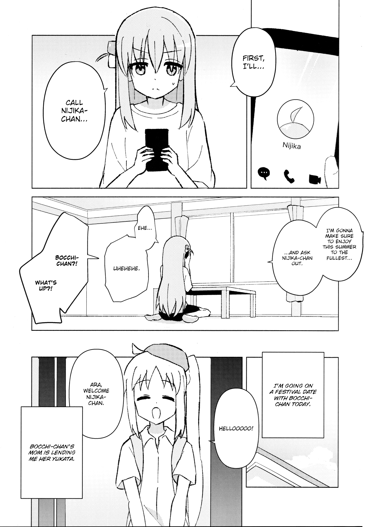 Bocchi the Rock! - My Guitar Hero (Doujinshi) 第2页