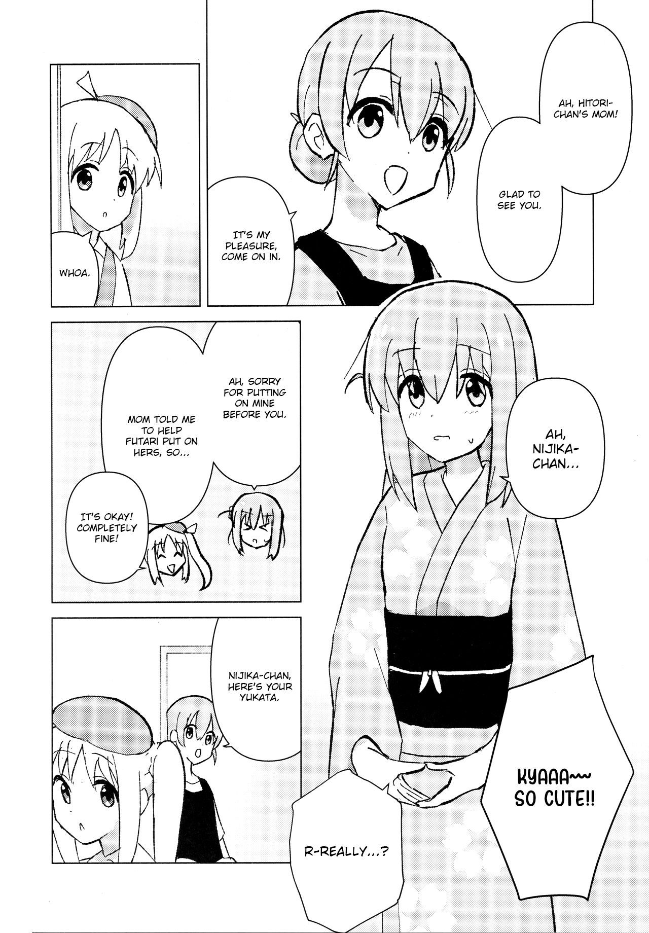 Bocchi the Rock! - My Guitar Hero (Doujinshi) 第3页