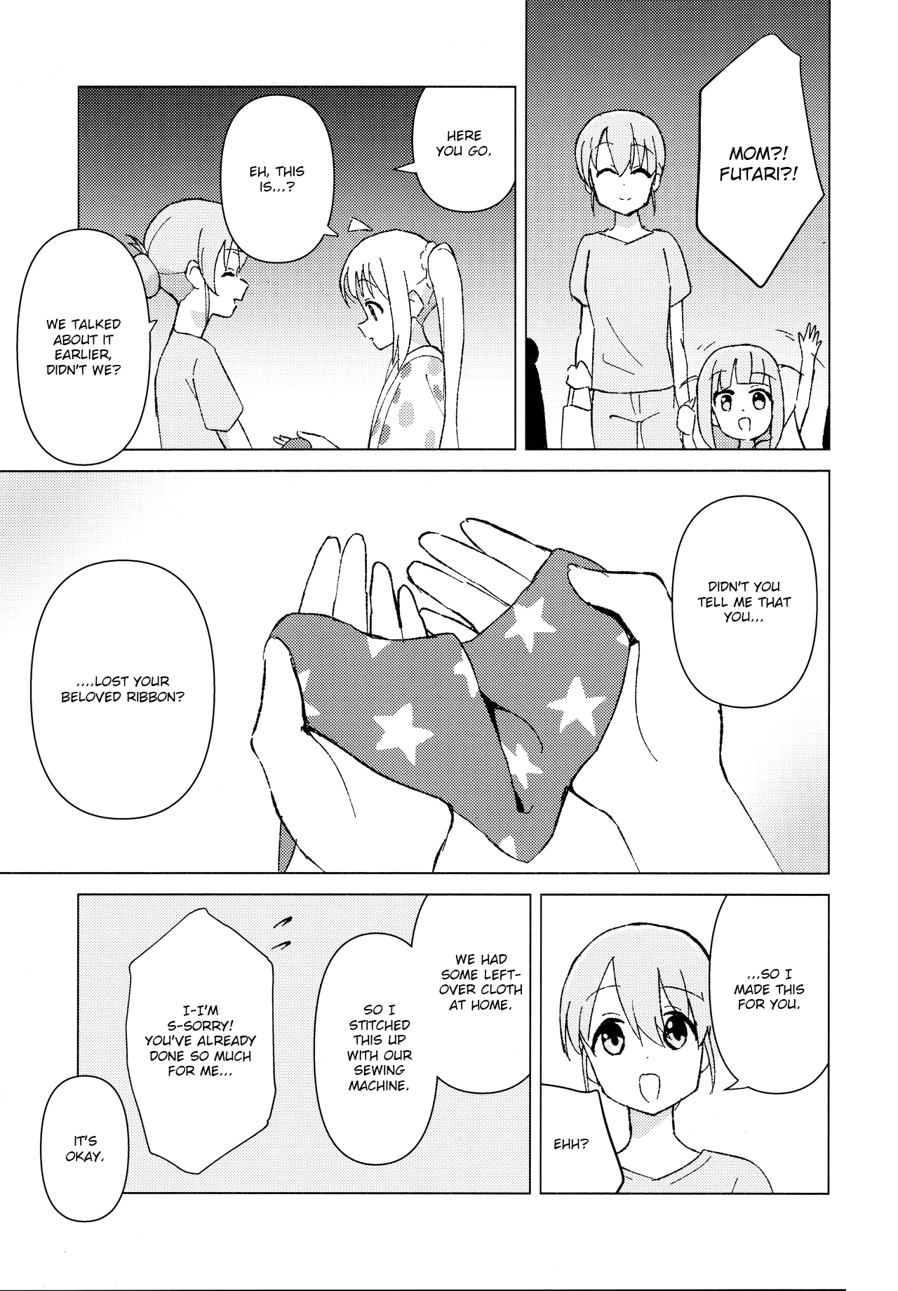 Bocchi the Rock! - My Guitar Hero (Doujinshi) Oneshot 第10页