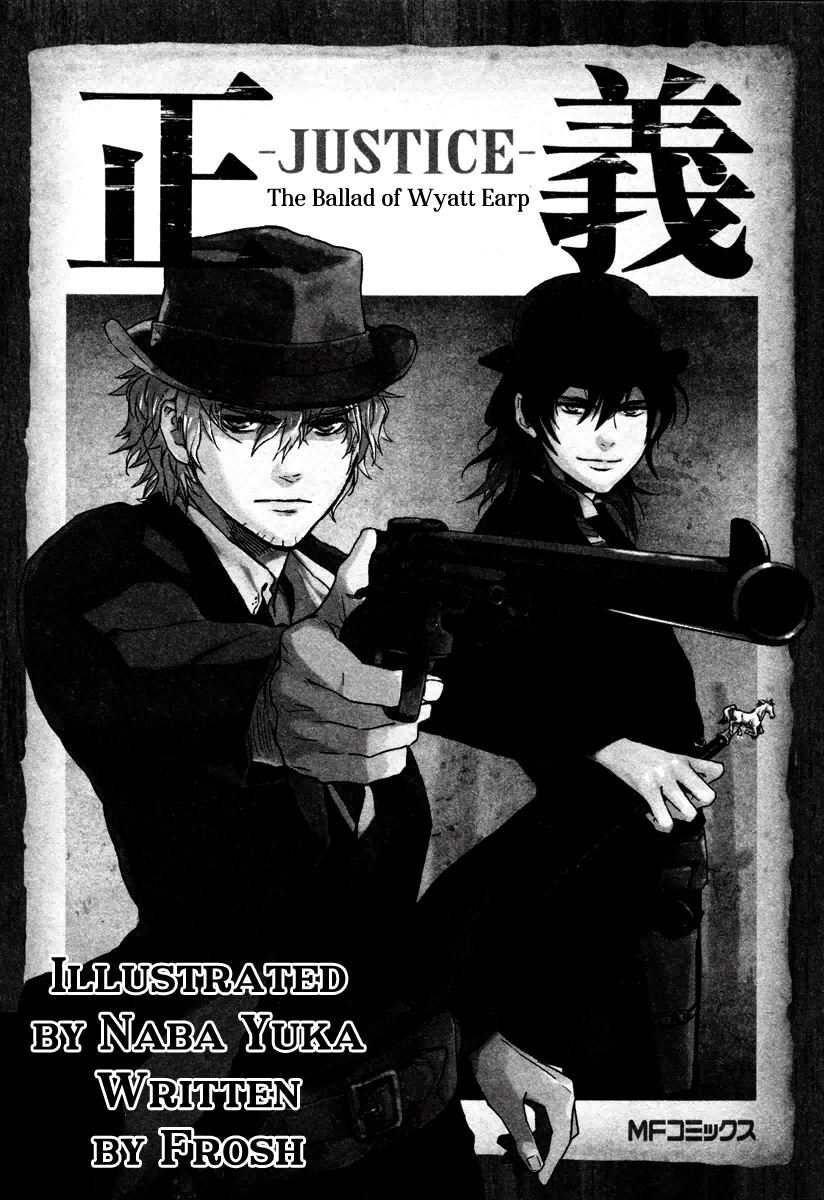 Justice: The Ballad of Wyatt Earp 第6页