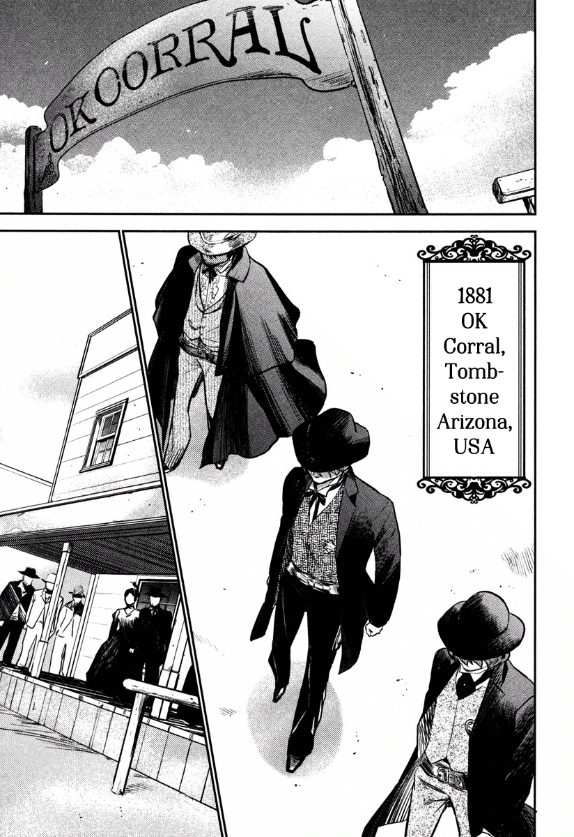 Justice: The Ballad of Wyatt Earp 第8页