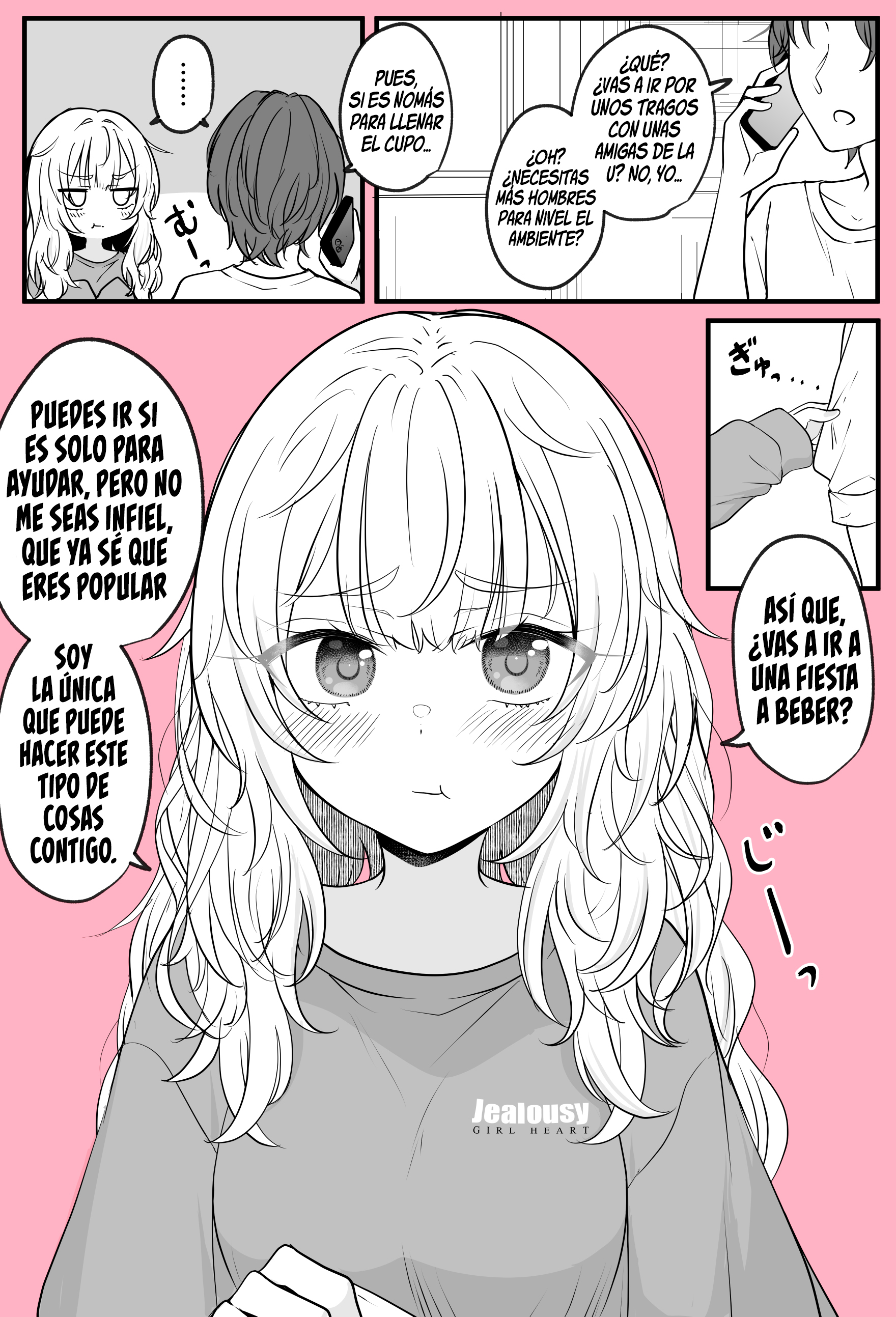 Shinyuu-kun to Issen Koetakute TS-kko-chan 第2页
