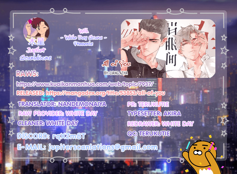 All of You Meeting 第6页