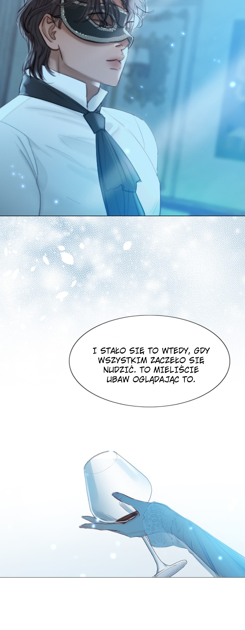 Serena 第5页
