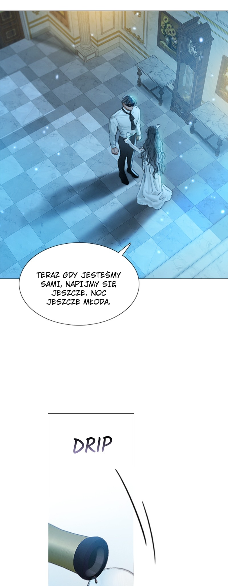 Serena 第6页