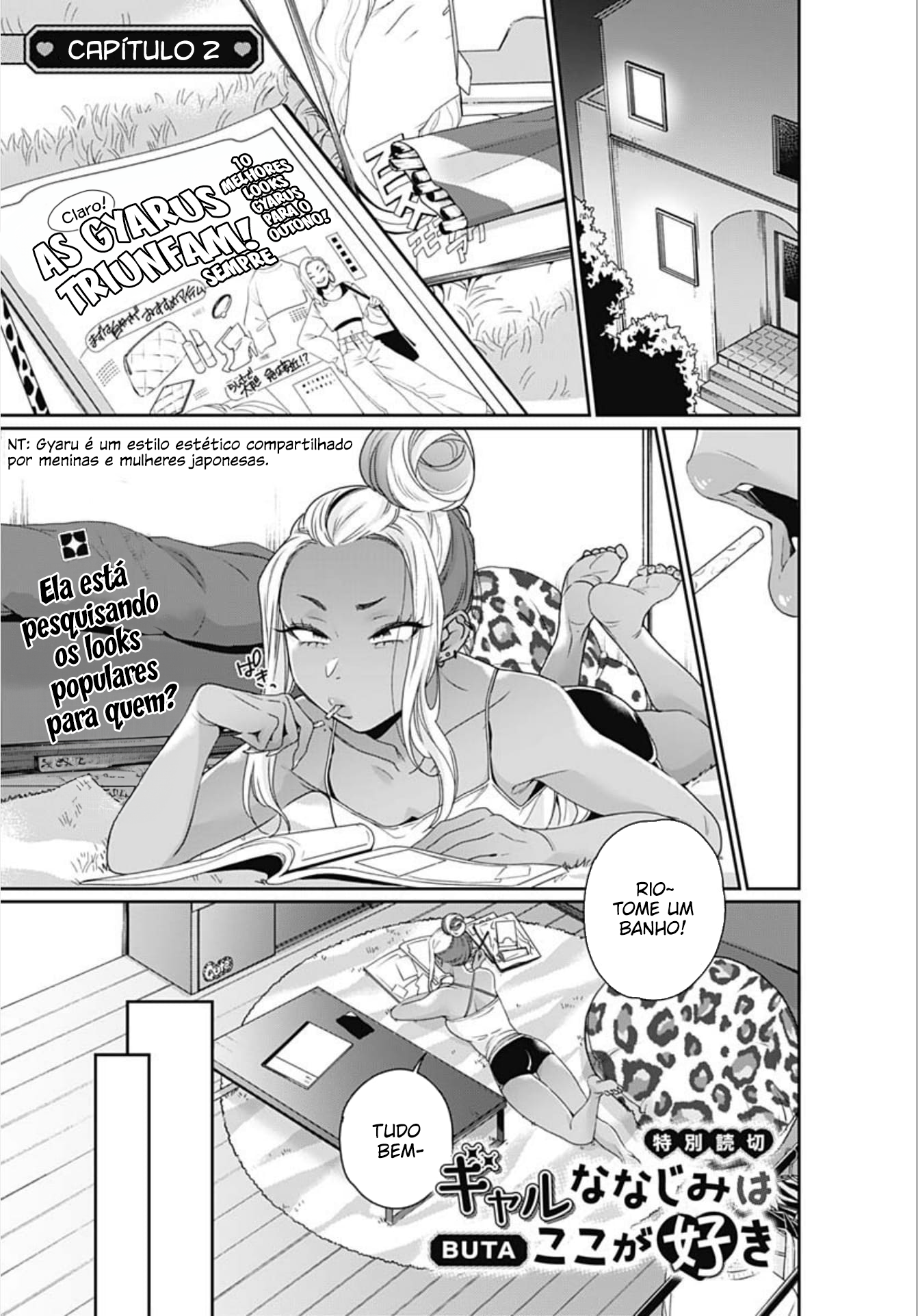 Galnanajimi wa Koko ga Suki Oneshot | Parte 2 第1页