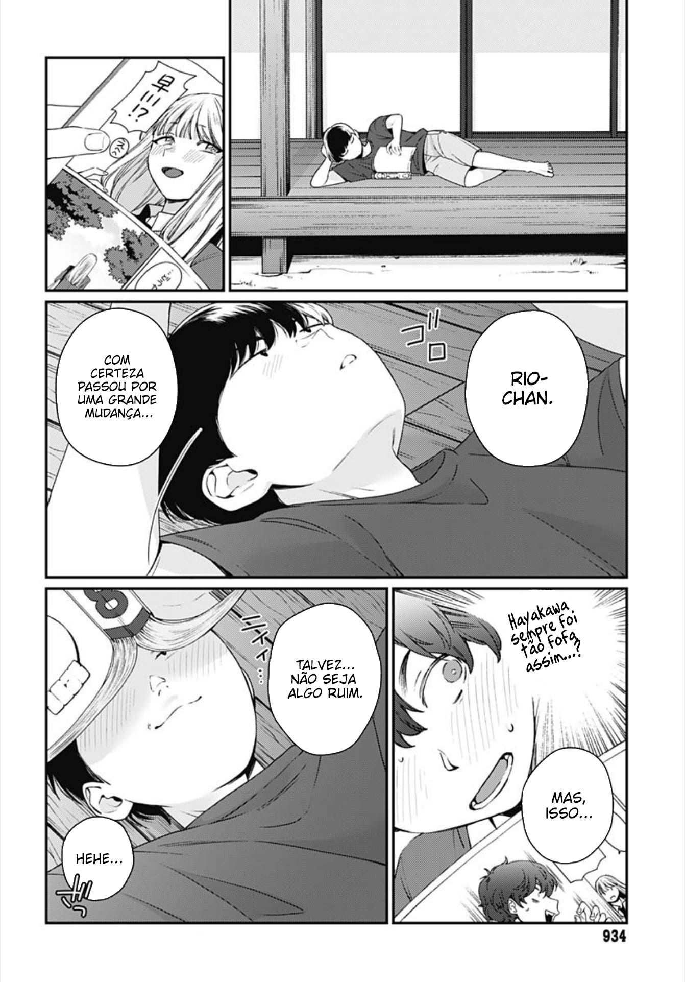 Galnanajimi wa Koko ga Suki Oneshot | Parte 2 第2页