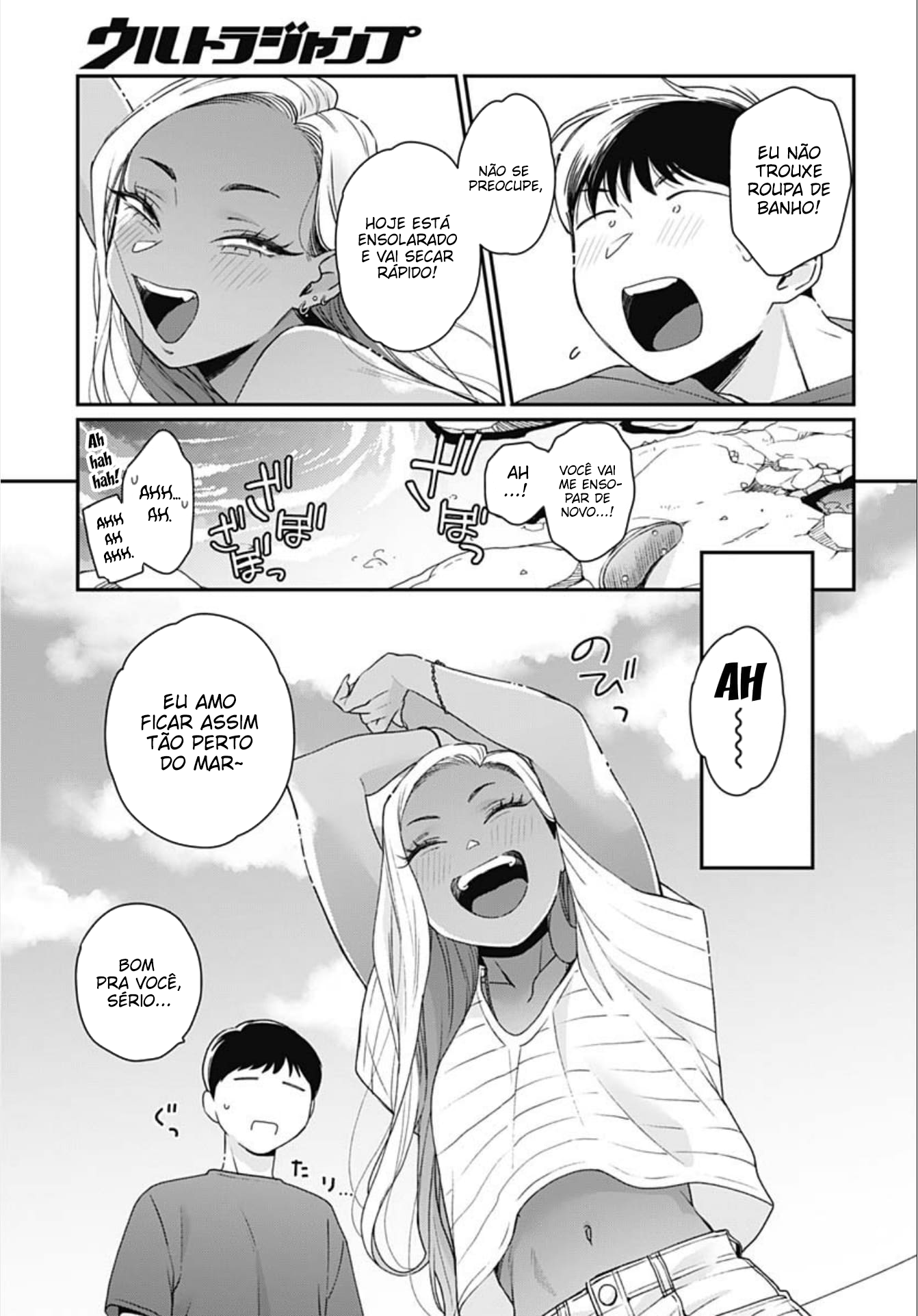 Galnanajimi wa Koko ga Suki Oneshot | Parte 2 第13页