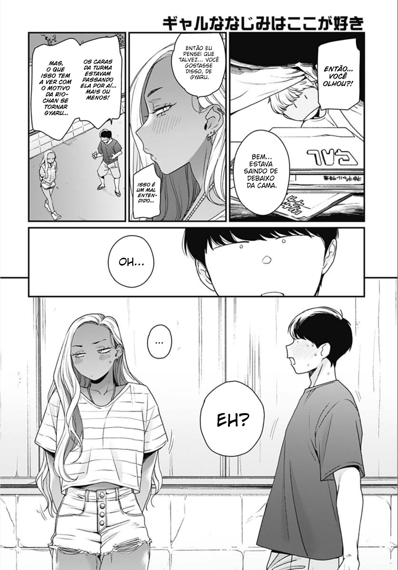 Galnanajimi wa Koko ga Suki Oneshot | Parte 2 第18页