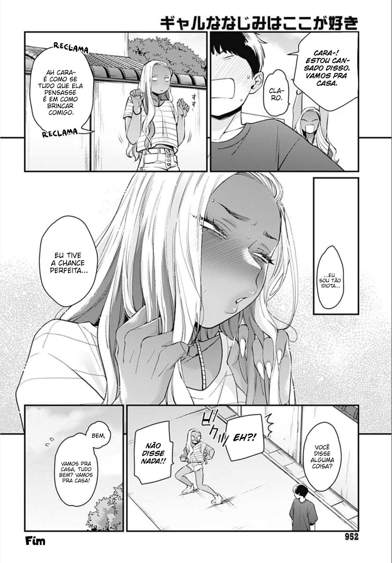 Galnanajimi wa Koko ga Suki Oneshot | Parte 2 第20页