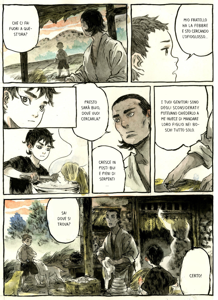 Pipa Rat Oneshot 第15页