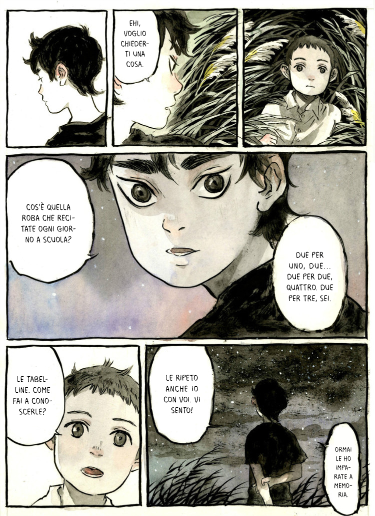 Pipa Rat Oneshot 第18页