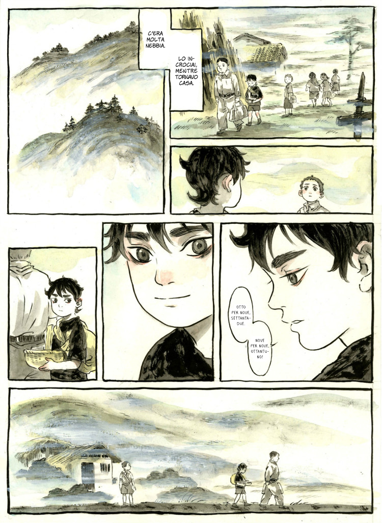 Pipa Rat Oneshot 第28页
