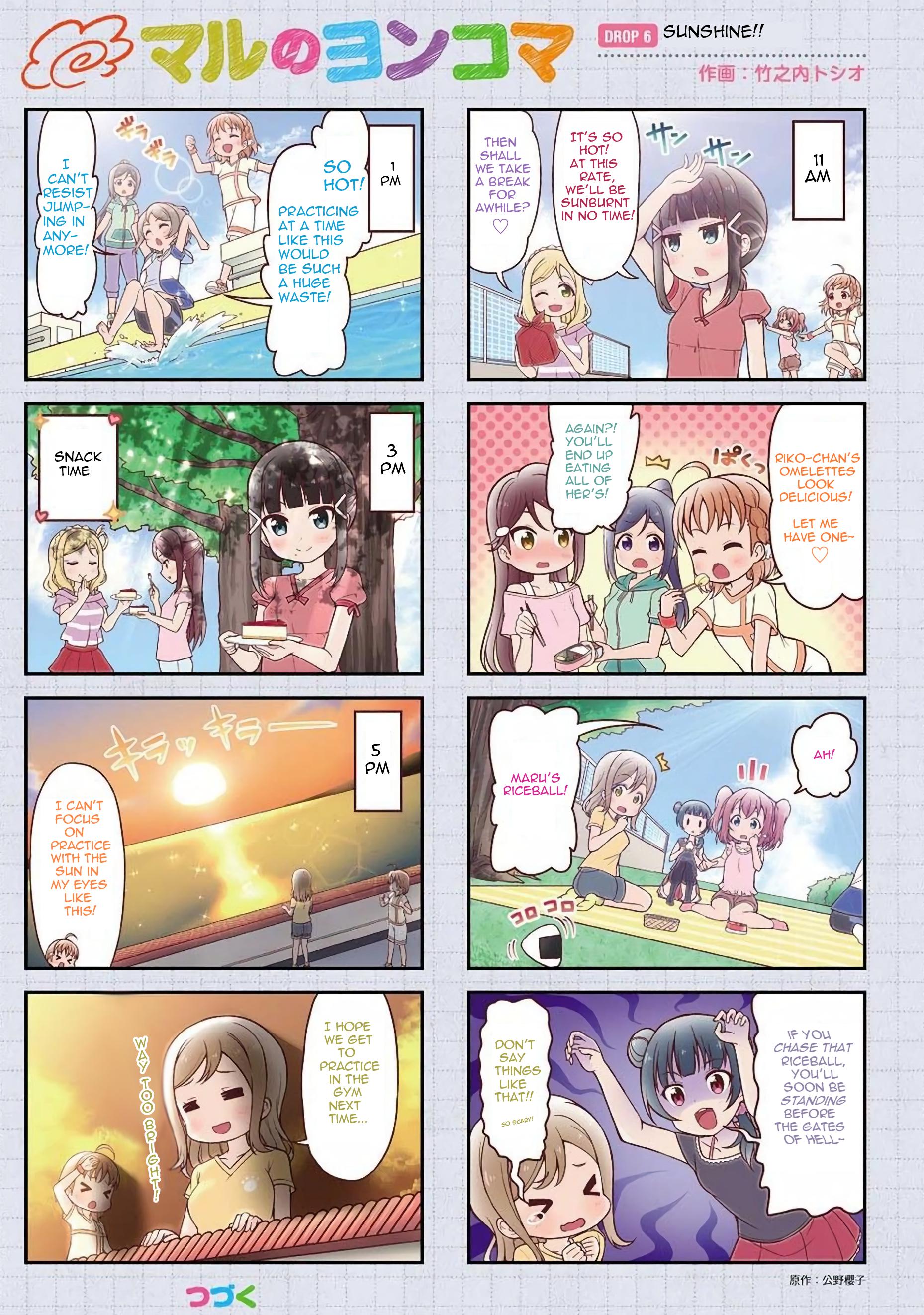 Love Live! Sunshine!! Maru's 4-Koma 第6页