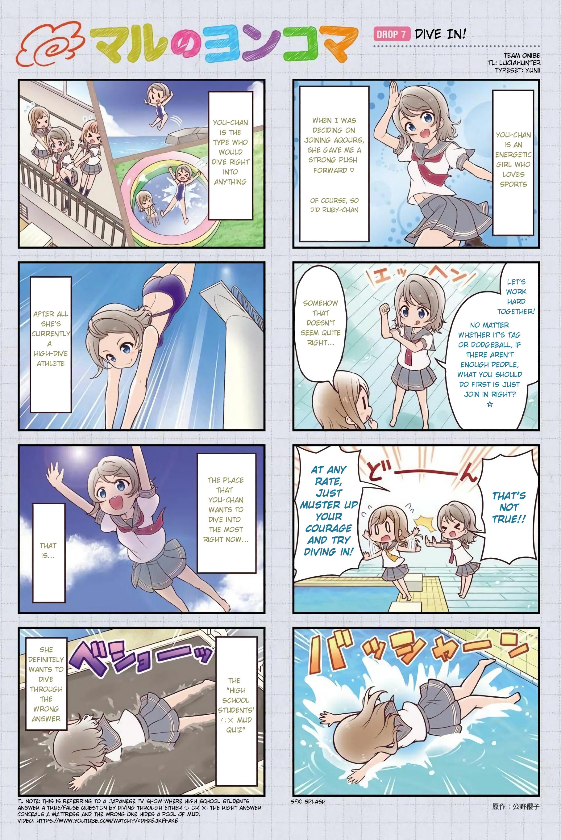 Love Live! Sunshine!! Maru's 4-Koma 第7页