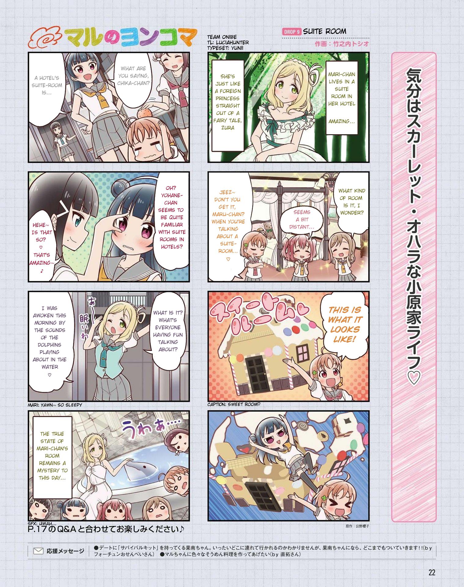 Love Live! Sunshine!! Maru's 4-Koma Actual 4komas 第9页