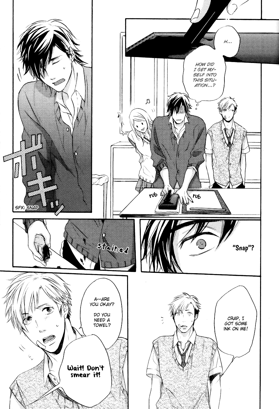Boku to Neko to Hatsukoi Kousa Vol. 1 Ch. 4 第13页