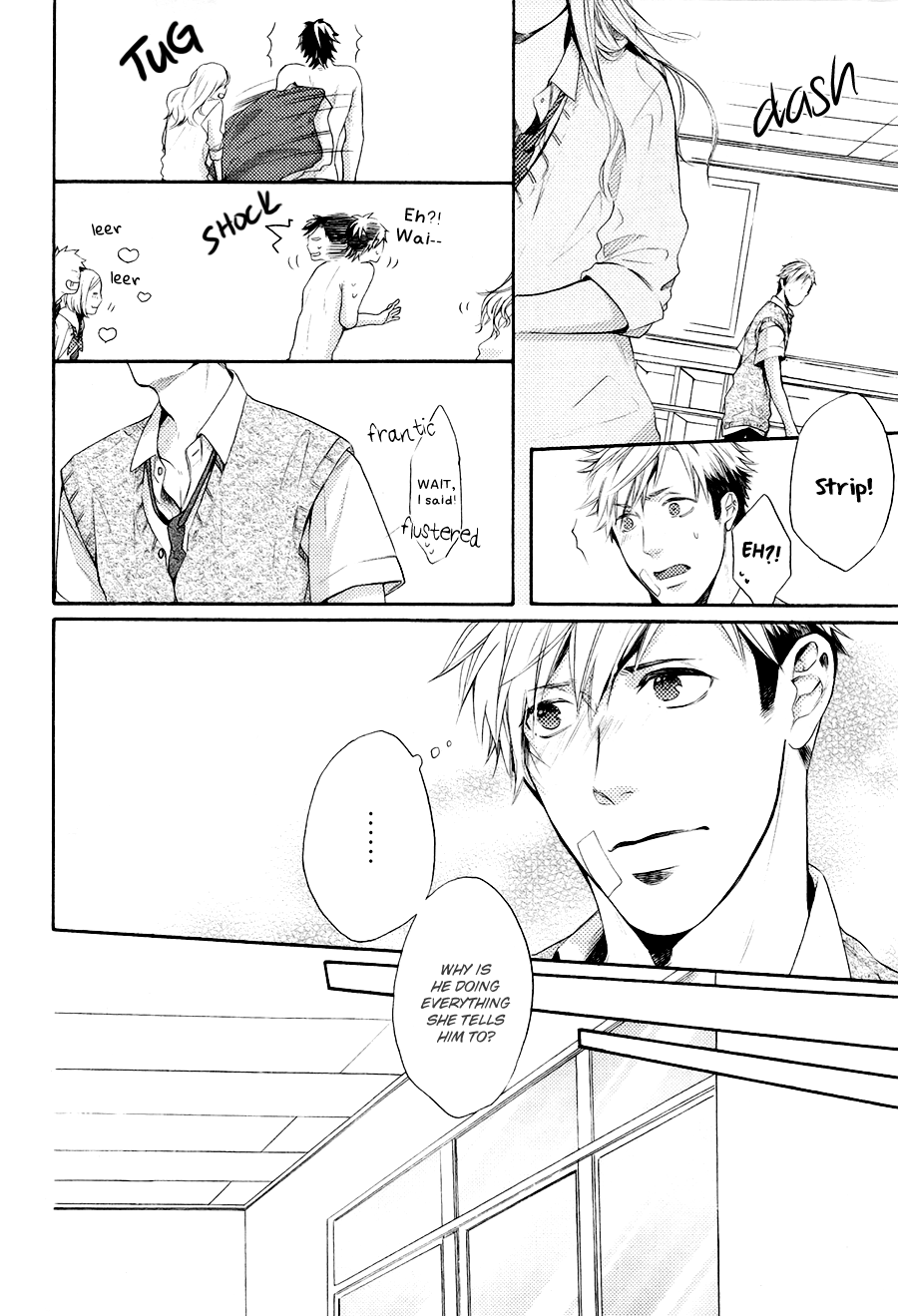 Boku to Neko to Hatsukoi Kousa Vol. 1 Ch. 4 第14页