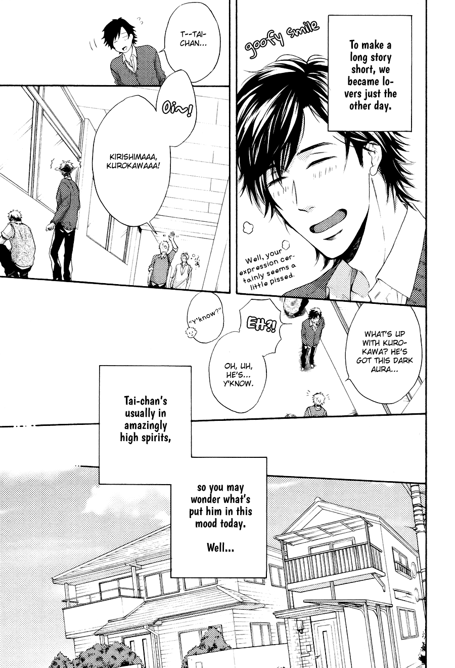 Boku to Neko to Hatsukoi Kousa Vol. 1 Ch. 4 第3页