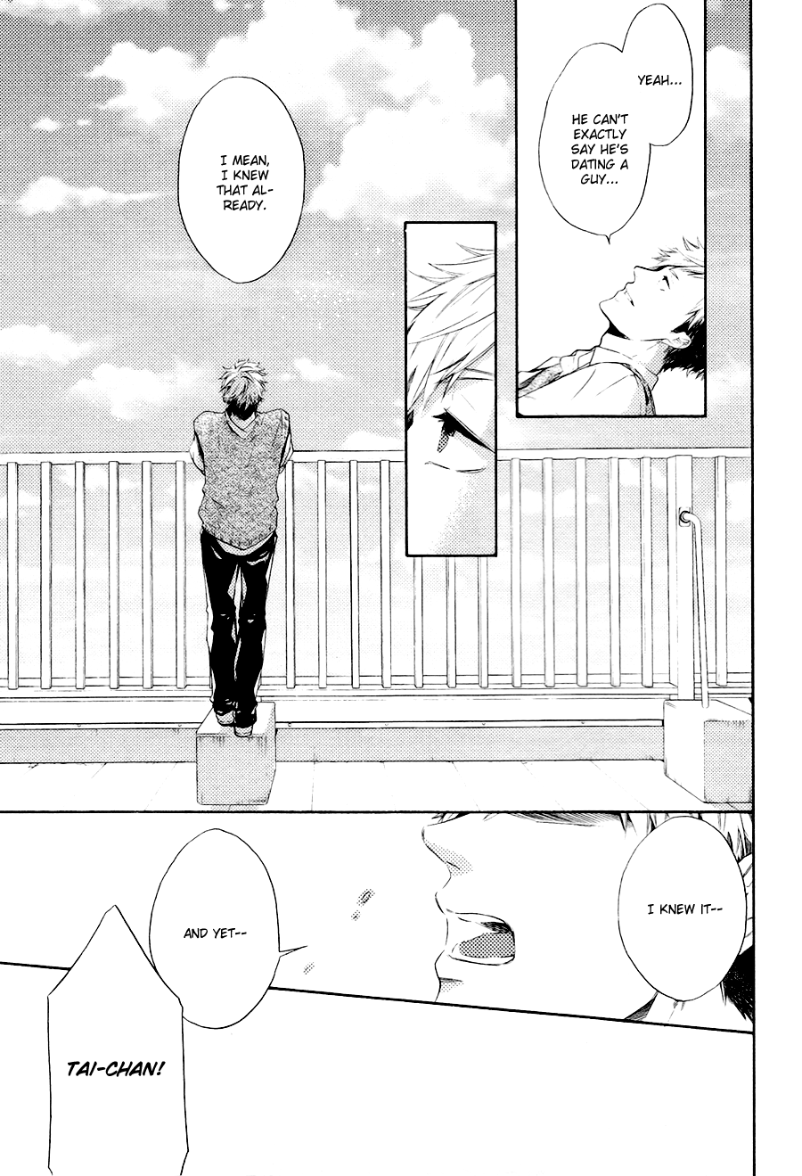 Boku to Neko to Hatsukoi Kousa Vol. 1 Ch. 4 第21页