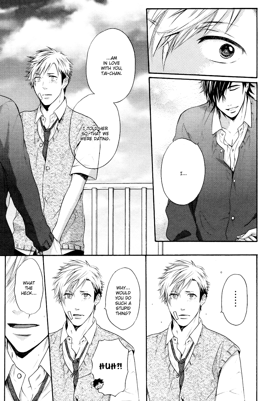 Boku to Neko to Hatsukoi Kousa Vol. 1 Ch. 4 第23页