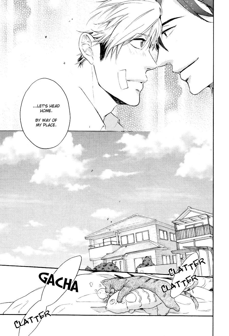 Boku to Neko to Hatsukoi Kousa Vol. 1 Ch. 4 第25页