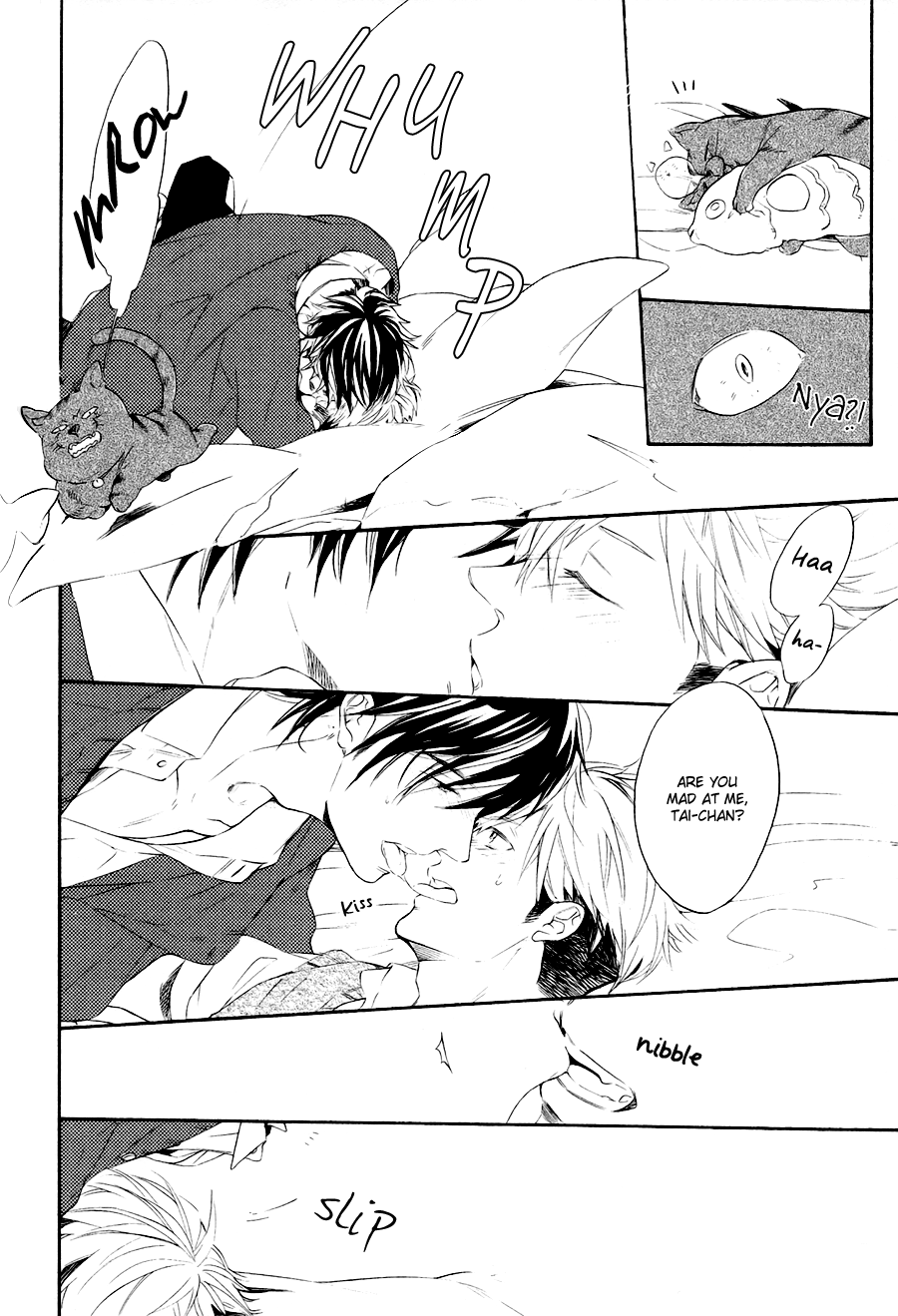 Boku to Neko to Hatsukoi Kousa Vol. 1 Ch. 4 第26页