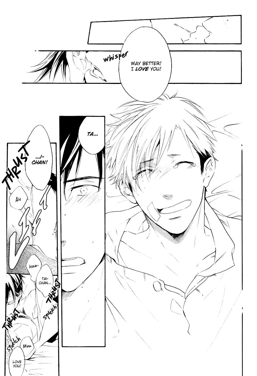Boku to Neko to Hatsukoi Kousa Vol. 1 Ch. 4 第29页