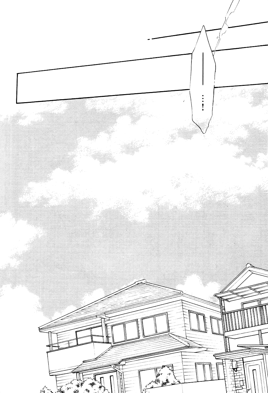 Boku to Neko to Hatsukoi Kousa Vol. 1 Ch. 4 第30页