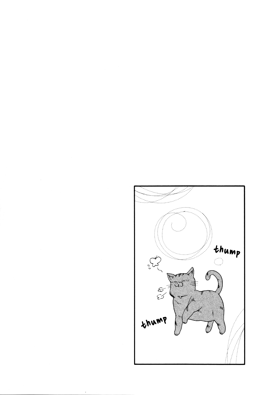 Boku to Neko to Hatsukoi Kousa Vol. 1 Ch. 4 第33页