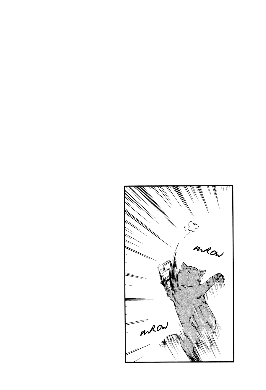 Boku to Neko to Hatsukoi Kousa Vol. 1 Ch. 4 第34页