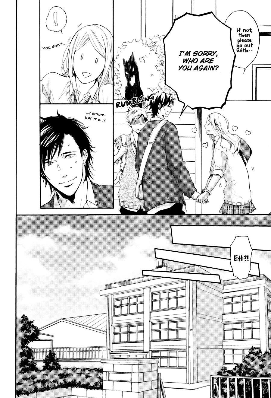 Boku to Neko to Hatsukoi Kousa Vol. 1 Ch. 4 第6页