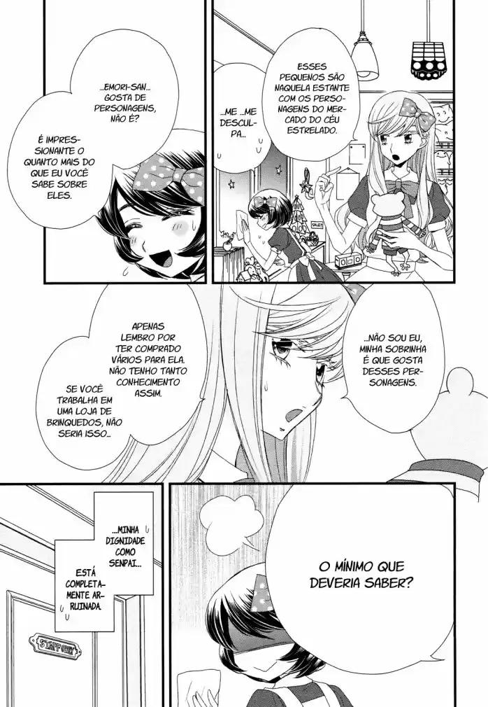 Hana to Hina wa Houkago Vol. 1 Ch. 1 第14页
