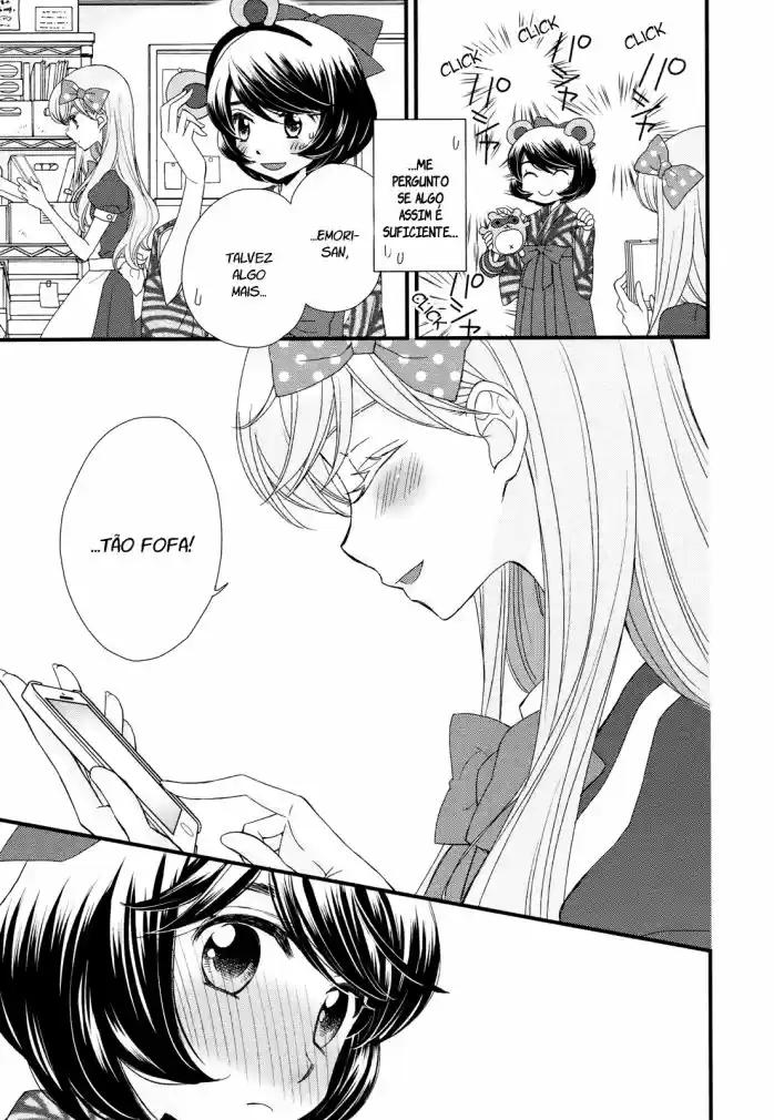 Hana to Hina wa Houkago Vol. 1 Ch. 1 第24页