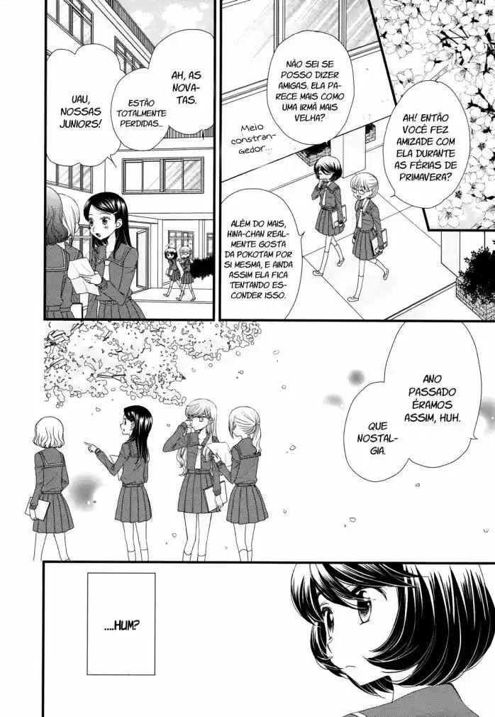 Hana to Hina wa Houkago Vol. 1 Ch. 1 第27页