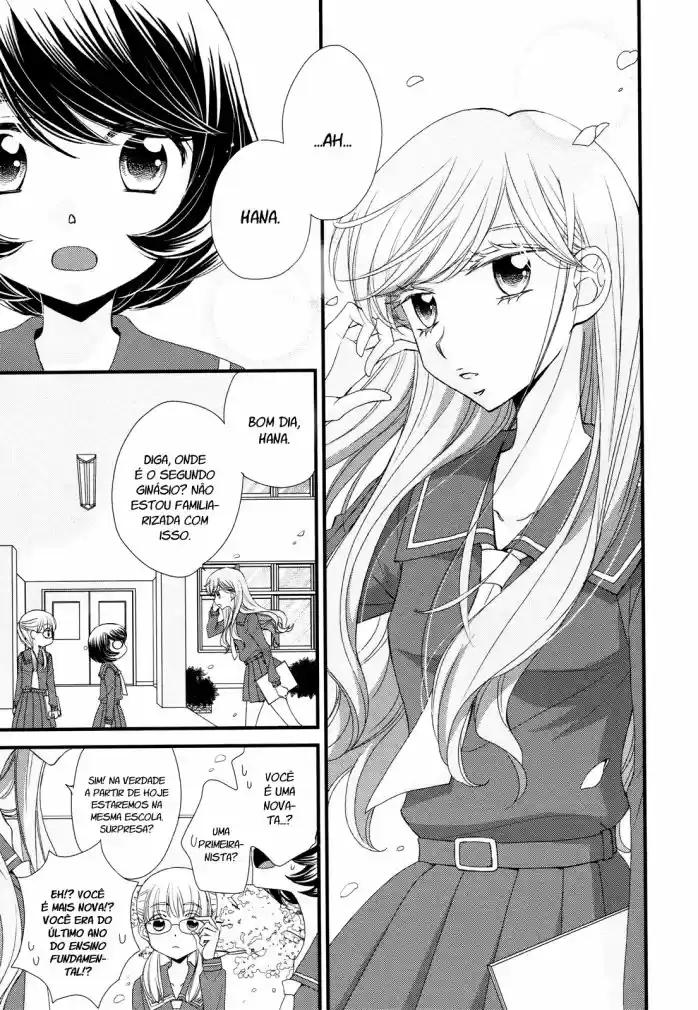 Hana to Hina wa Houkago Vol. 1 Ch. 1 第28页