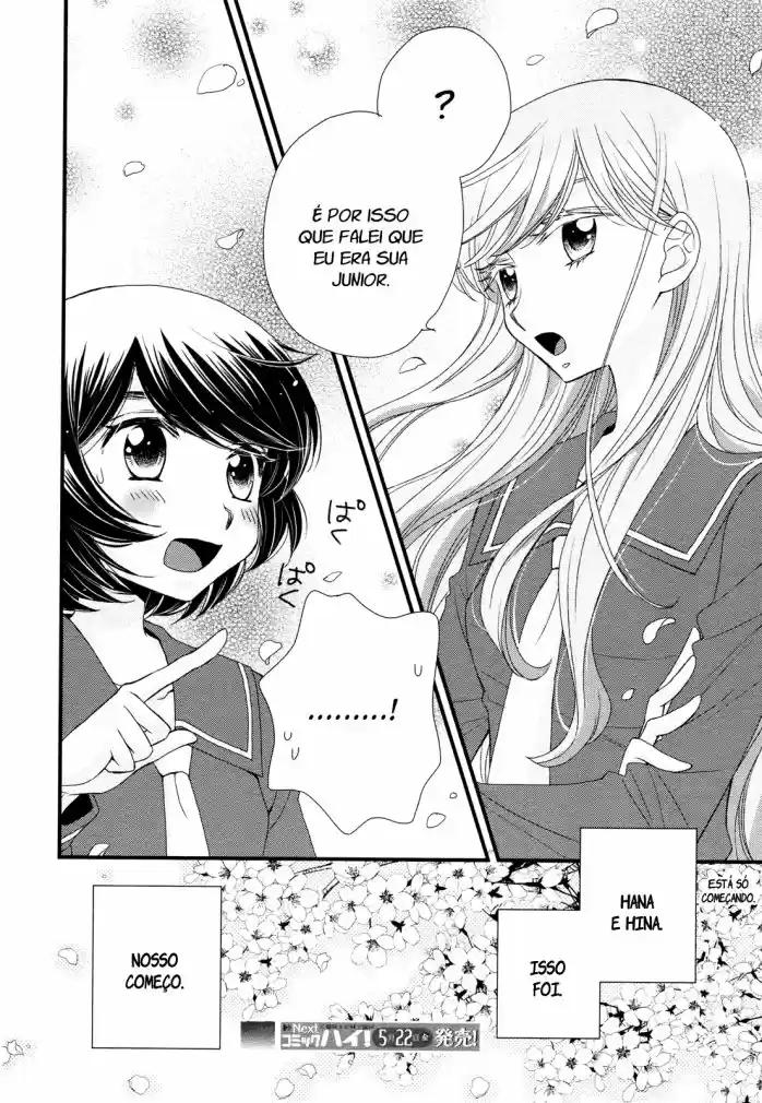 Hana to Hina wa Houkago Vol. 1 Ch. 1 第29页