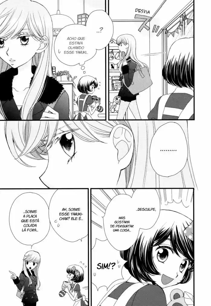 Hana to Hina wa Houkago 第4页