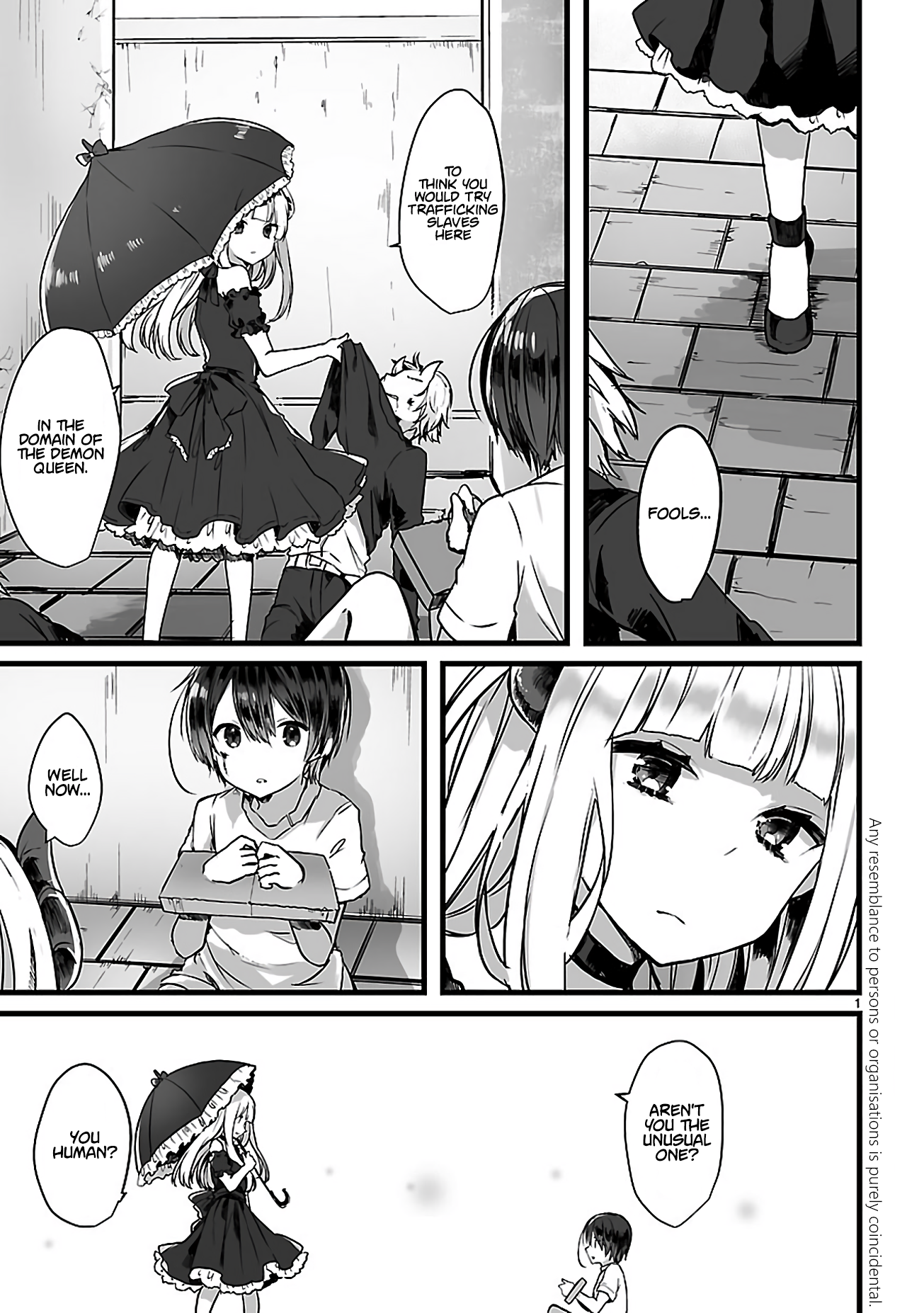 Maou-sama to Kekkon shitai (Oneshot) 第1页
