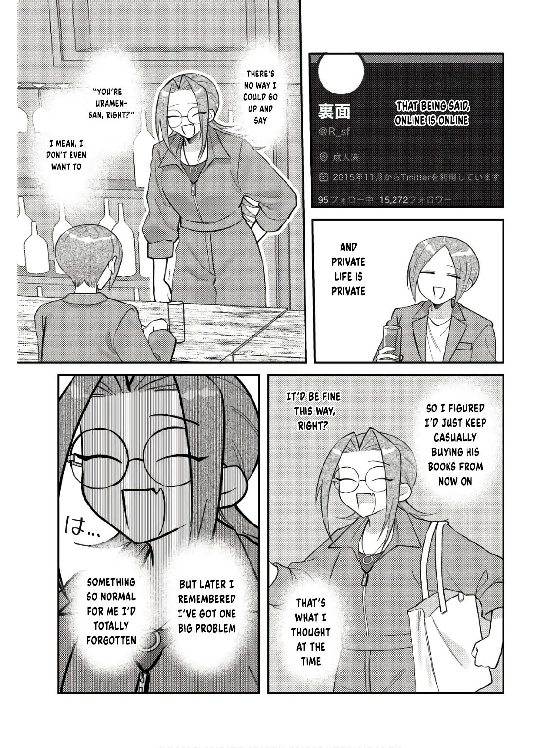 Visual Breakers Vol. 2 Ch. 6 第12页