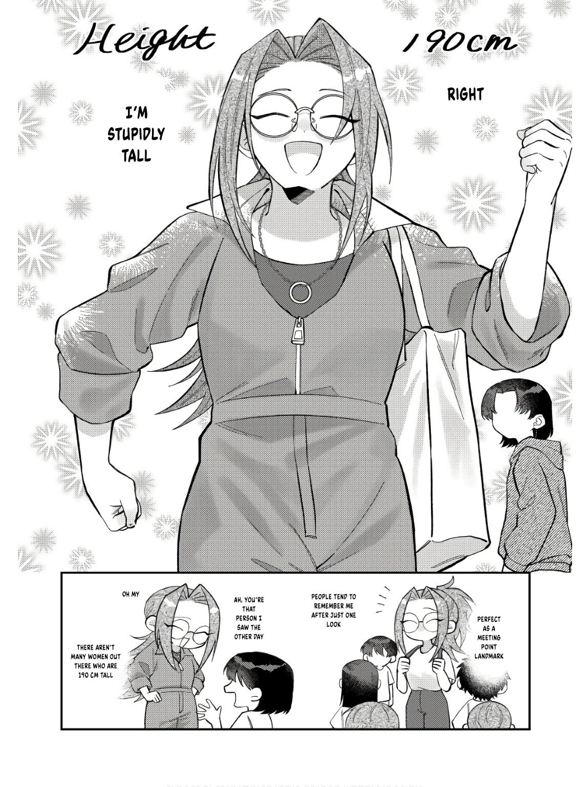 Visual Breakers Vol. 2 Ch. 6 第13页