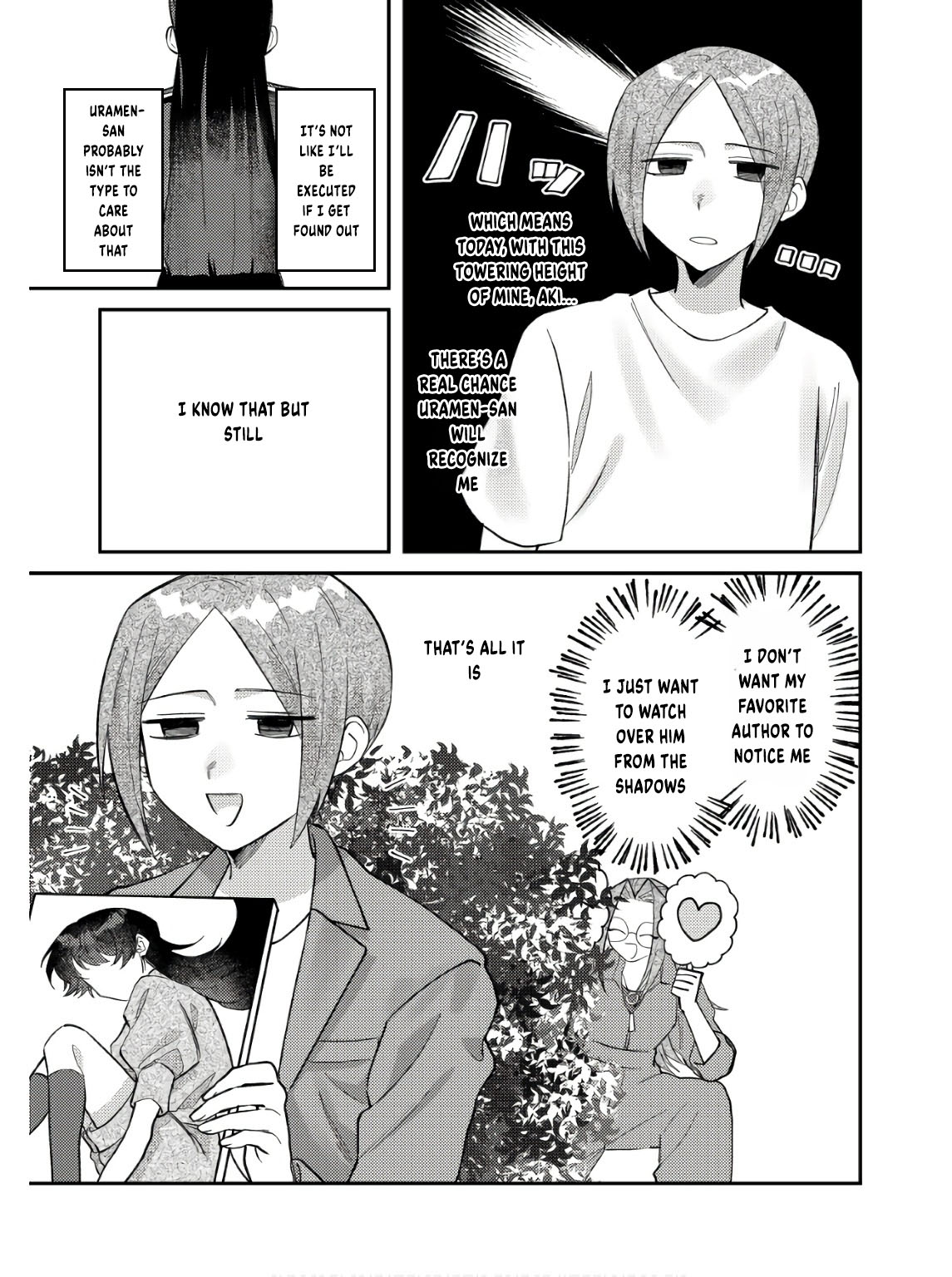 Visual Breakers Vol. 2 Ch. 6 第14页